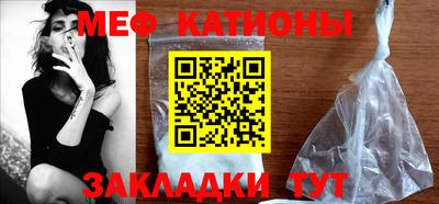 альфа пвп Заводоуковск