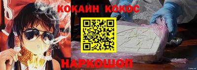 Альфа ПВП Жуковский