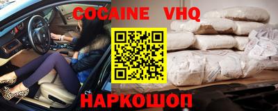 Альфа ПВП Жуковский