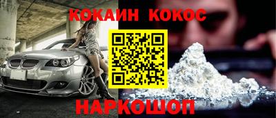 круглые Заволжье