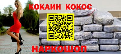 Альфа ПВП Жуковский