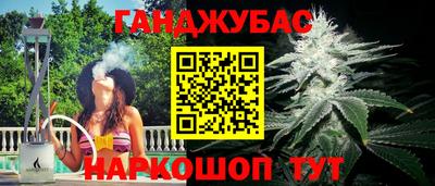 круглые Заволжье