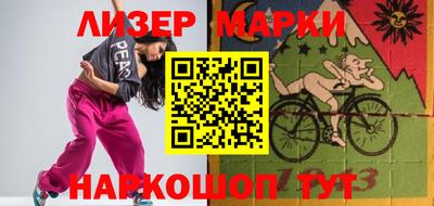 Альфа ПВП Жуковский