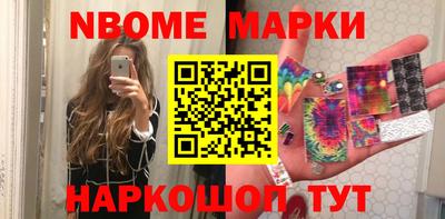 Альфа ПВП Жуковский