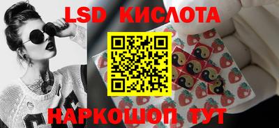 круглые Заволжье