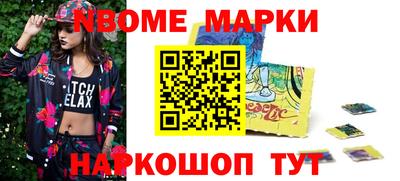 Альфа ПВП Жуковский