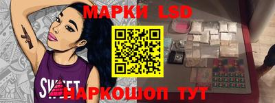 круглые Заволжье