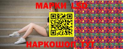 круглые Заволжье