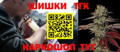 круглые Заволжье