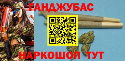 круглые Заволжье