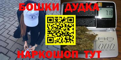 круглые Заволжье