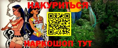 Альфа ПВП Жуковский