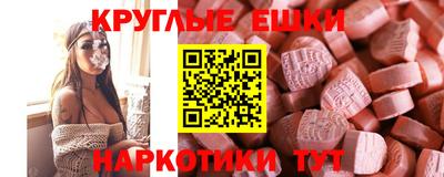 альфа пвп Заводоуковск