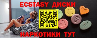Альфа ПВП Жуковский