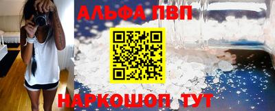 круглые Заволжье