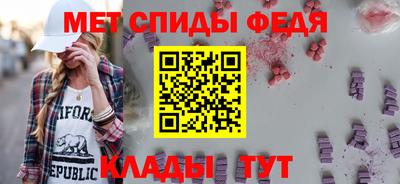 Альфа ПВП Жуковский