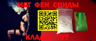 круглые Заволжье
