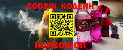 круглые Заволжье
