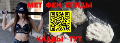 Альфа ПВП Жуковский