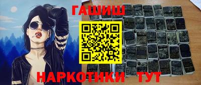 круглые Заволжье