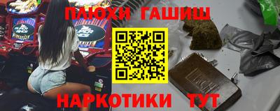 круглые Заволжье