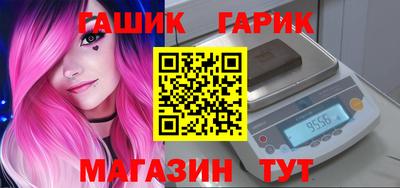 Альфа ПВП Жуковский
