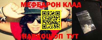 круглые Заволжье