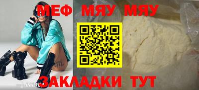Альфа ПВП Жуковский