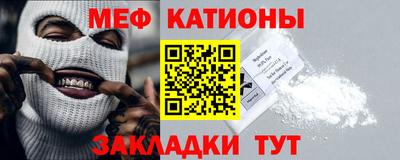 круглые Заволжье