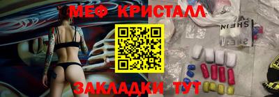альфа пвп Заводоуковск