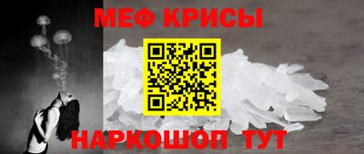 Альфа ПВП Жуковский