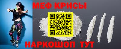 альфа пвп Заводоуковск