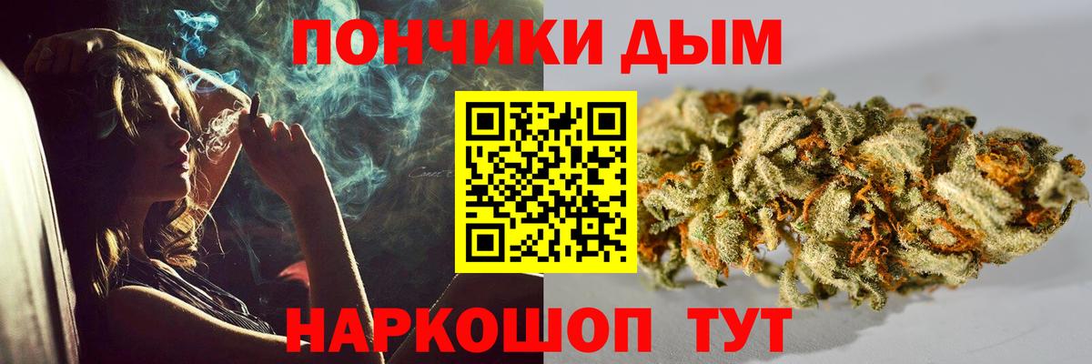 MDMA Надым